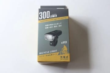 ダイソーでコレ買うの思い出して！もっと早く知りたかった…ホムセン泣かせな自転車用グッズ