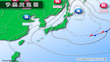 西・東日本を中心に広く夏日で、一部では30℃以上の真夏日の所も！