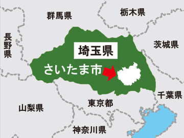 小学男児がエアガンで撃たれる　5～6人の男らに　さいたま市　駅に近い公園で【防犯情報】