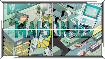 MAISONdes、新曲「連れ出してトロイメライ feat.ヰ世界情緒,弌誠」本日5/14リリース！