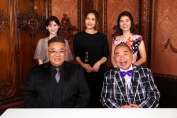 『バカ舌貴族』マヨ大好き瀬戸朝香＆出川伊達も認めるバカ舌神田愛花がゲスト