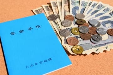 自民党が年金制度改革関連法案を了承。16日の閣議決定と提出を目指す