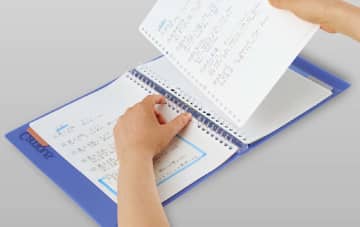 コクヨ「秒でパッと開けられるバインダー」　とじ具に新機構