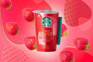 【スターバックス®】チルドカップに｢ストロベリークラッシュミルク｣が登場♡