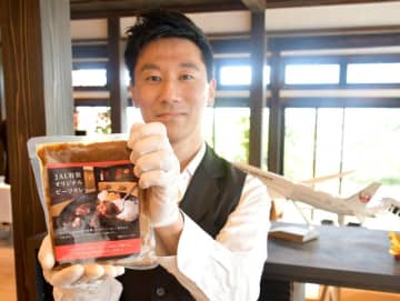 自宅でJALラウンジカレー　成田のレストランが冷凍販売　通販100万食突破記念で