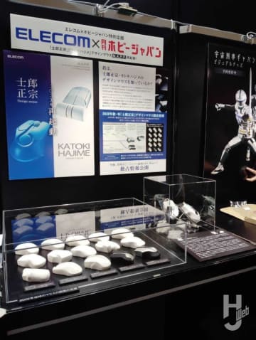 エレコム「士郎正宗」デザインマウスが2025年秋～冬に限定復刻決定！「第63回 静岡ホビーショー」HJブースにて過去の士郎正宗マウスのデザインの系譜を特別展示。2025年復刻バージョンの仕様予定もチェック！【エレコム×月刊ホビージャパン特別企画】