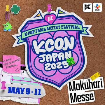 『KCON JAPAN 2025』運営スタッフの対応を謝罪「ファンの皆様にご心配、ご迷惑をおかけしました」【全文】