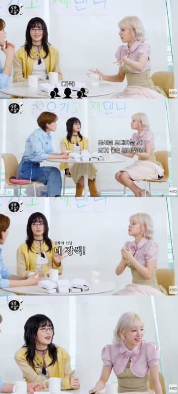 K-POPアイドルの「コンサート自腹招待」発言、一部から反発の声…“招待席”を優先されるとファンの席が減る？