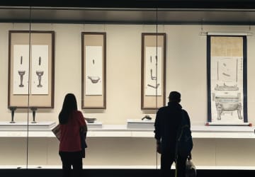 天津博物館、常設展の展示を追加　書画や器物15点