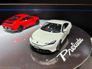 タミヤ、1/24 スポーツカー シリーズ「新型 Honda プレリュード（仮称）」をお披露目【#静岡ホビーショー】「プレリュード XX」の展示も