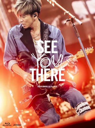 木村拓哉、ライブ映像作品『SEE YOU THERE』ティザー第2弾公開＆W購入者特典も発表