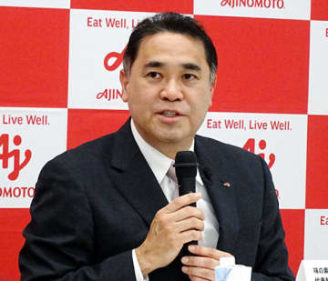 味の素 25年度業績 新記録更新見込む 食品事業もオーガニック成長を