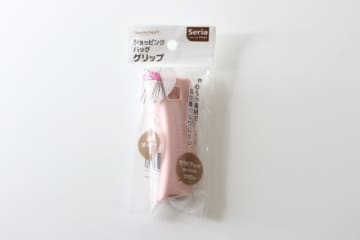 セリアさん気が利くわ～！「買い物するときに毎回困ってたんよ…」秒の勢いで解決するグリップ