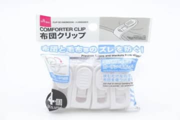 ダイソーのコレで解決できるよ…！マニア愛用中♡お悩み解消グッズ