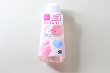 まさかダイソーで買えるなんて！ほとんど市販されてないからレア♡あの有名メーカーの幻の商品
