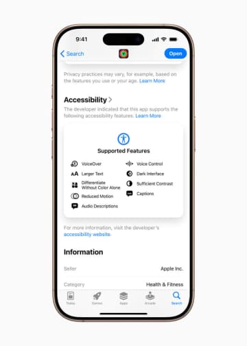アップル、視覚や聴覚のハンデを乗り越える新アクセシビリティ機能を発表