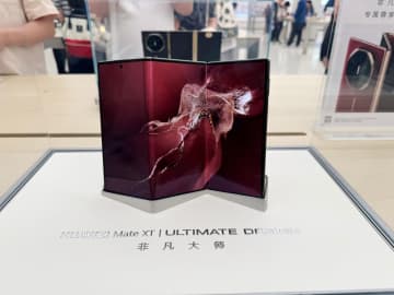 サムスン三つ折りスマホは次世代バッテリー搭載？従来より高密度・高耐久か