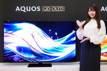シャープ、“AQUOS史上最高の輝きと色彩”のハイエンド4K有機ELテレビ「HS1ライン」