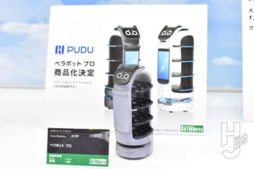 【大きくなった！】ネコ型配膳ロボット「べラボット」キットが“グランデスケール”で登場！最新モデル「ベラボット プロ」のキット化も発表！【コトブキヤ／静岡ホビーショー2025】