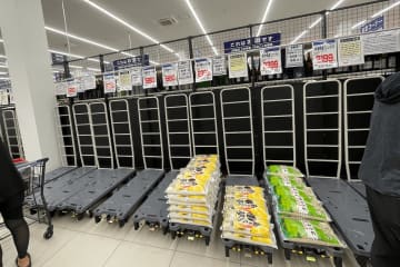 イオン「米国産100％のコメ」、業務スーパーと同じコメ!?　実食「カルローズ米」徹底レビュー