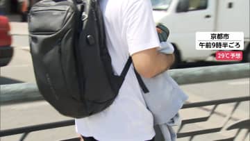 【天気】福島市は30℃の真夏日予想に…京都市や兵庫・豊岡市は29℃など各地で夏日続出する見込み　熱中症に注意必要