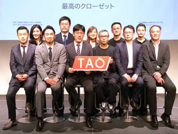 アリババ Alibaba 越境ECアプリ「TAO」タオが AI コーデ機能新追加でファッションお買い物が想像以上に楽しく直感的に「まさに最高のクローゼット」アプリDL新規 全品50％OFF 送料無料　淘宝日本