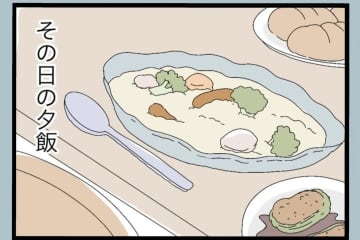 【漫画】娘が描いた絵を鼻で笑う「もっとマシな絵を…」【モラハラから脱却できますか？ Vol.62】
