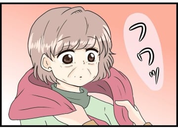 【漫画】南極に行くような防寒着の差し入れに笑う【今夜何食べたい？〜お父さんの日記〜 Vol.19】