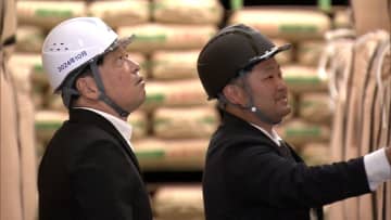 「流通させる方も制約出てしまう」自民・小野寺政調会長が備蓄米倉庫視察　“放出1年以内”に買い戻す規定“撤廃”方針示す
