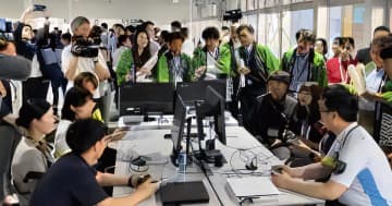 eスポーツを用いた成田空港内従業員交流促進イベント「NARITA Commu Fes 2025」が5月16日に開催！空港従業員のエンゲージメント向上を目指す