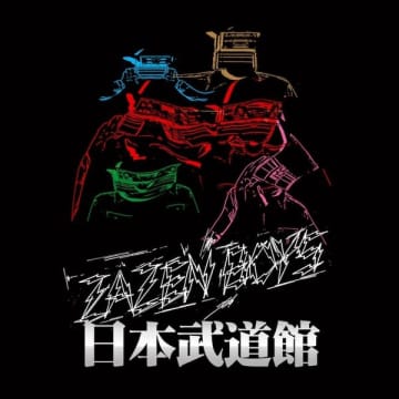 ZAZEN BOYSの『MATSURI SESSION AT BUDOKAN』が待望のデジタル・リリース。3時間20分に及ぶ模様を完全収録したライブ・アルバム