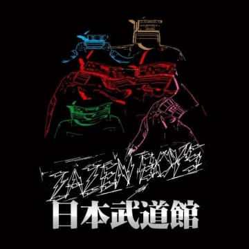 ZAZEN BOYS、ライヴ・アルバム『MATSURI SESSION AT BUDOKAN』を配信リリース