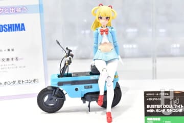 メガミデバイス「BUSTERDOLL ナイト Alice with ホンダモトコンポ」が発表！最新アイテム「ユグドラシス ガルム・リッパー」「B1R-M シャーシキット」も展示中【コトブキヤ／静岡ホビーショー2025】