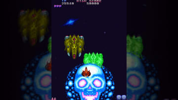 東亜プランの名作STGが蘇る！『アーケードコレクション VOL.1＆VOL.2』が8月28日に発売決定―PS5/XSX|S/スイッチ向けに16タイトル収録