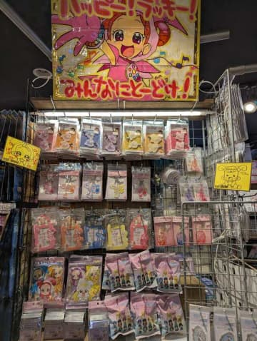 『たまごっち』『おジャ魔女』『ラブベリ』…昭和ブームに続いて“平成キャラ”大ブームの秘密
