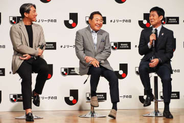 森保監督が衝撃告白「当時は4万5000円で…」Jリーグの日イベントで“元年”を懐かしむ