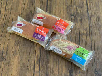 ファミリーマートの「生コッペパン」3種を実食レポ！ランチやおやつにぴったりな菓子パン＆お惣菜パン