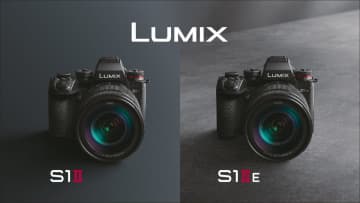 LUMIXフラッグシップミラーレス機S1シリーズにバリエーションモデルが追加「S1II」「S1IIE」