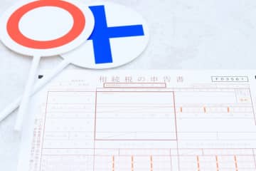 父が亡くなり「2000万円の預金と家」を相続したものの、半年後に「1000万円の借金」が発覚…今からでも相続放棄できますか？