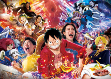 USJ「ワンピース・プレミアショー2025」ルフィー＆バギーに海賊・海軍も登場の大乱戦