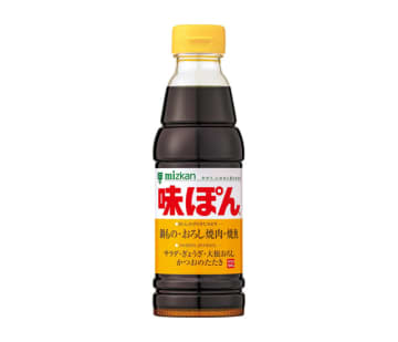 「味ぽん」など値上げ 7月からMizkan