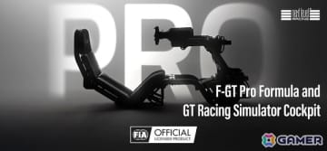 レーシングシミュレーターブランド「Next Level Racing」の新製品「F-GT Pro Formula and GT Racing Simulator Cockpit Black Edition」などが5月17日に発売！