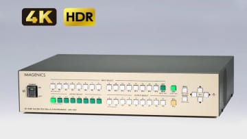 イメージニクス、4K対応16×9 HDMIマトリクススイッチャー「URS-1609」発売。1台で3×3ビデオウォール構築可能