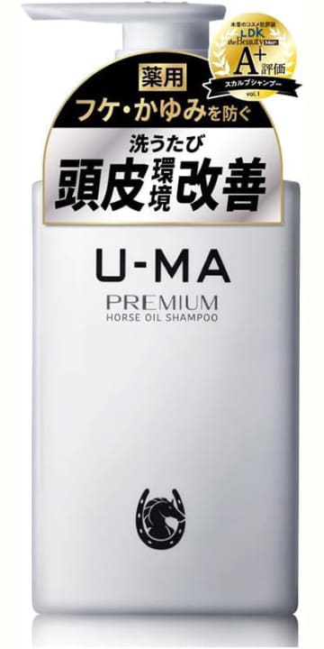 AmazonでU-MA「ウーマシャンプープレミアム 300ml」が定期おトク便で10%OFFの税込3,582円! 詰め替え用「ウーマシャンプー エコパック 700ml」は税込6,840円