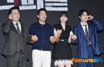 【PHOTO】キム・ダミ＆ソン・ソックら、Disney+「ナインパズル」制作発表会に出席（動画あり）