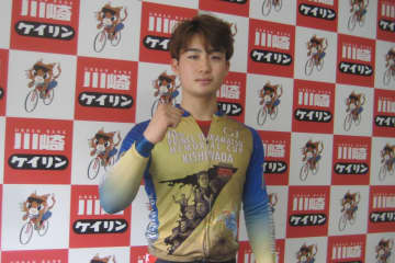 【川崎競輪】いよいよＳ級デビューの山崎歩夢「出し切るレースをしたい」