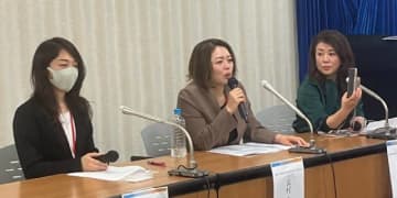 精子提供の「犯罪化」は“非公式な手段”を助長、「出自を知る権利」も保障されず…「特定生殖補助医療法案」に当事者らが懸念を表明
