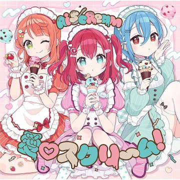 【Heatseekers Songs】AiScReam「愛スクリ～ム！」首位獲得　原宿ヒーローズ／Ayumu Imazuら初登場