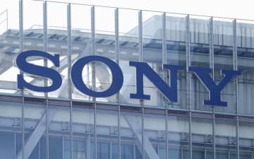 ソニーグループ、最高益更新　ゲームや音楽事業が好調