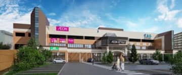 イオン「そよら」が兵庫進出　ダイエー西宮店刷新で5月30日オープン